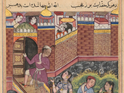 Indian Painting of the 1500s: Continuities and Transformations