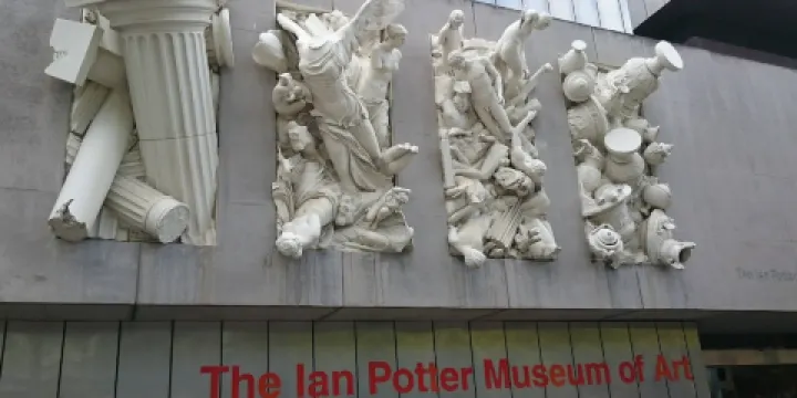 伊安·波特藝術博物館