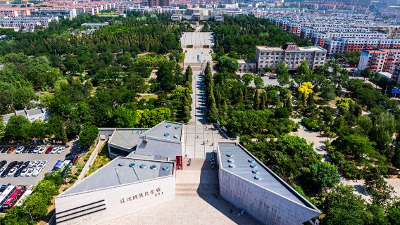 Liaoshen Campaign Memorial