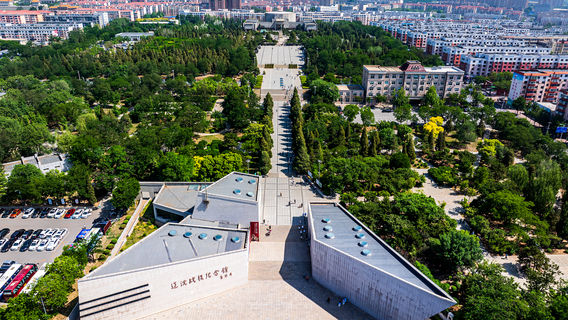 Museum of Liaoshen Campaign