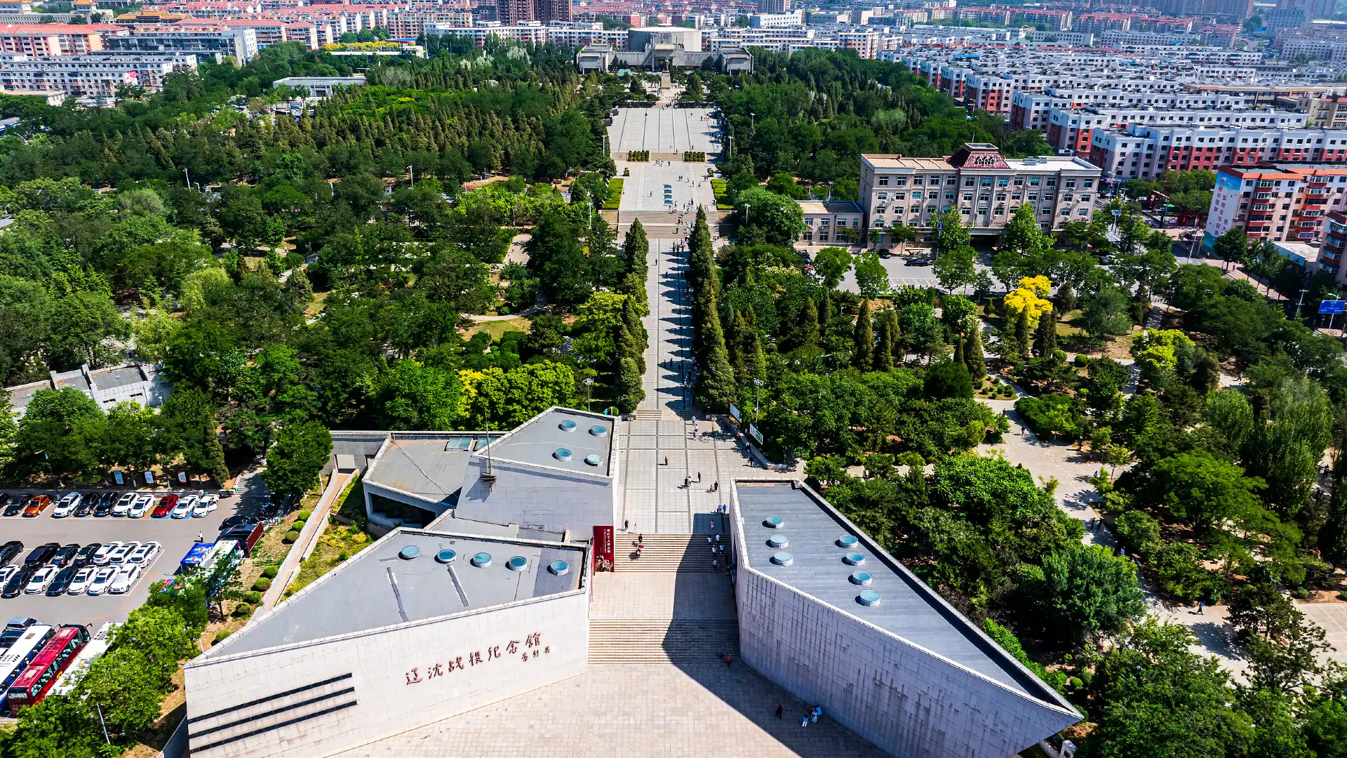 Hotels near Liaoshen Campaign Memorial Hall