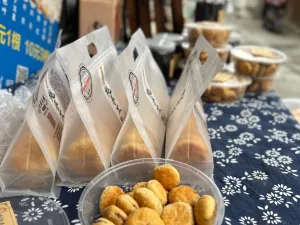 王景状元饼(英芳店)