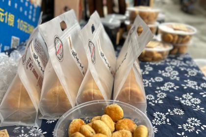 王景状元饼(英芳店)