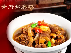 Dong Fu