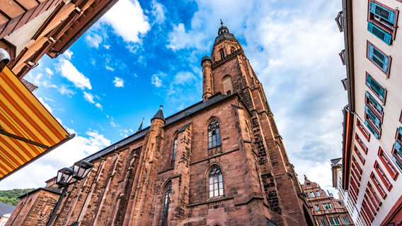 Église du Saint-Esprit