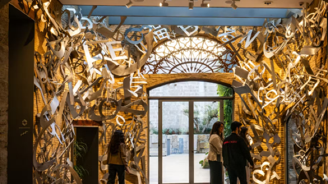 Centro de Arte Hortensia Herrero (CAHH)