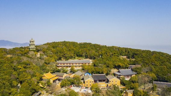 Mount Luojia