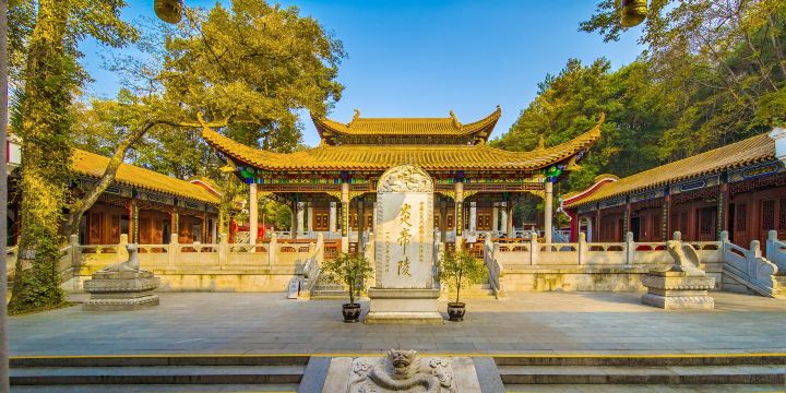 Emperor Yan Mausoleum