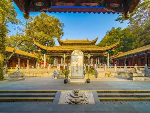 Emperor Yan Mausoleum
