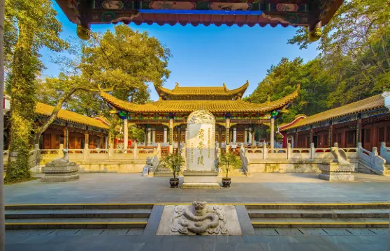 炎帝陵門票學生