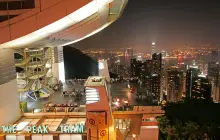 The Peak Tower Sky Terrace 428