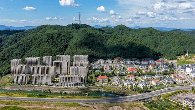Wuyi Hot Spring Resort