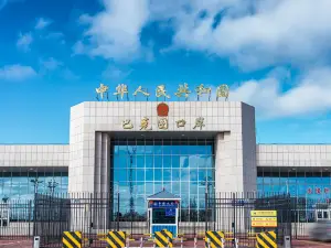 Baketu Port