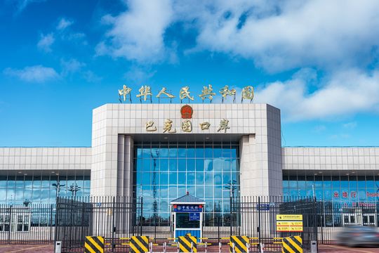 Baktu Port Tourist Scenic Area