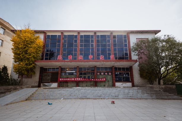 Fenglingdu