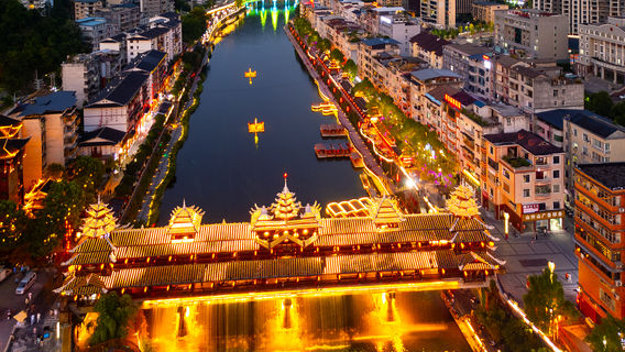 Xuan'en Gongxiu Cruise