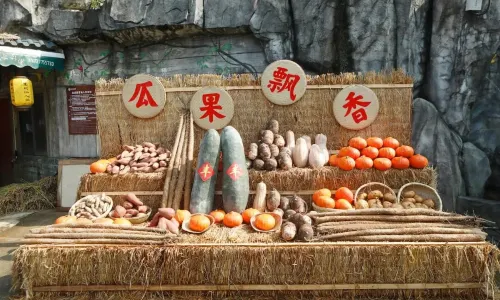 Gaozhou Xianren Cave Scenic Area