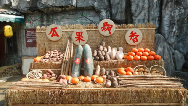 Gaozhou Xianren Cave Scenic Area