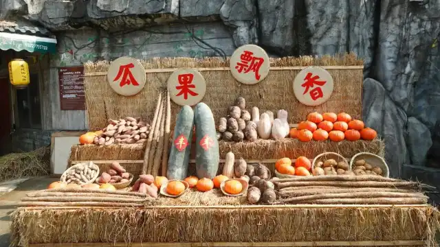 Gaozhou Xianren Cave Scenic Area