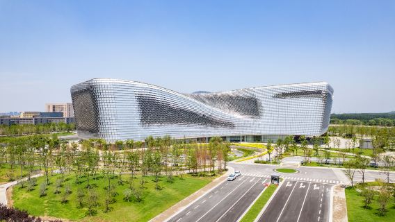 Henan Science and Technology Museum