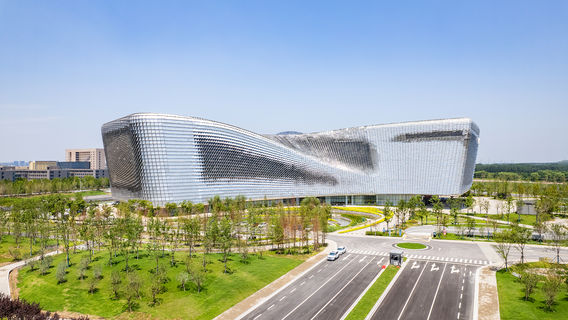 Henan Science and Technology Museum