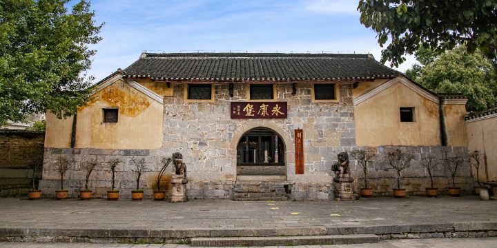 Liushi Manor Exhibition Hall