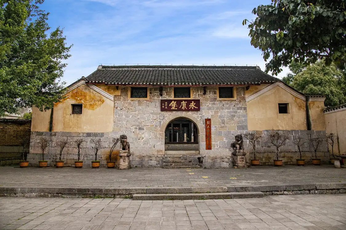 Hotels near Liushi Manor Exhibition Hall