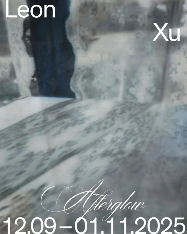 Leon Xu Afterglow | Mai 36 Galerie