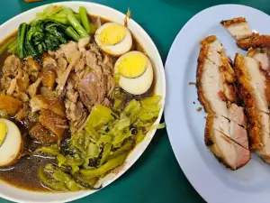 Inter Pork Leg with Rice(Go Chew)