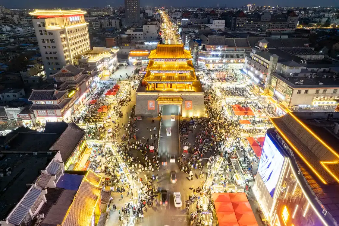 Hotel in zona Kaifeng Gulou Plaza