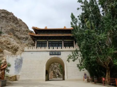 将軍楼