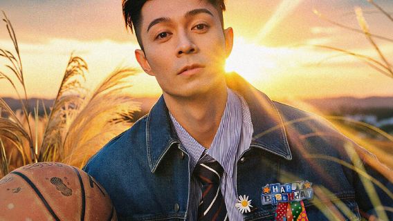 Macau | PAKHO CHAU • THE BLOOMING CHAPTER Fan Meeting Concert – Macau - Birthday Exclusive Special
