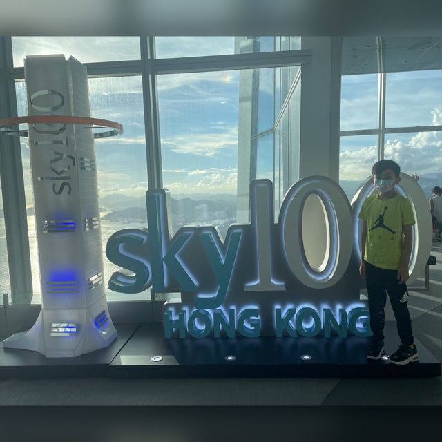 免費·天際100