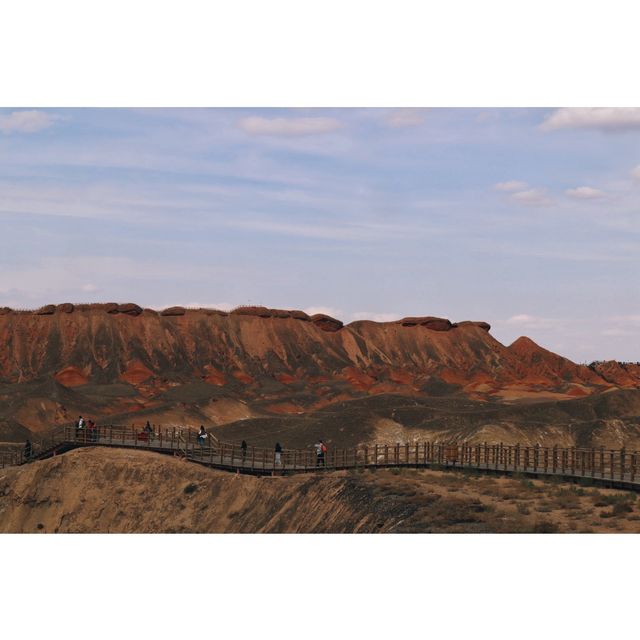 Impressive colorful landscape - Zhangye