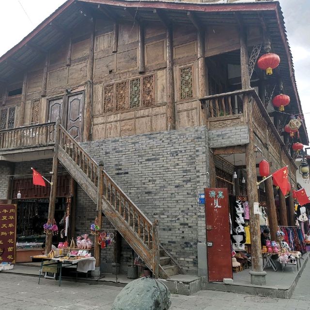 Songpan Anicent Town 