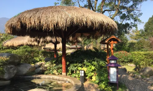 Wugong Mountain Rongyuan Hot Spring