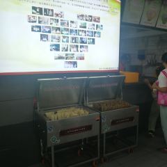 广电冷面(福泰隆旗舰店) 여행 사진