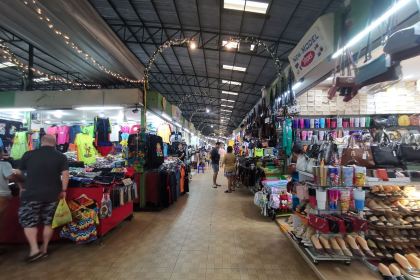 Pasar Malam Kopitiam