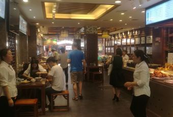 毅祥斋老孙家泡馍(西羊市店) User Photo