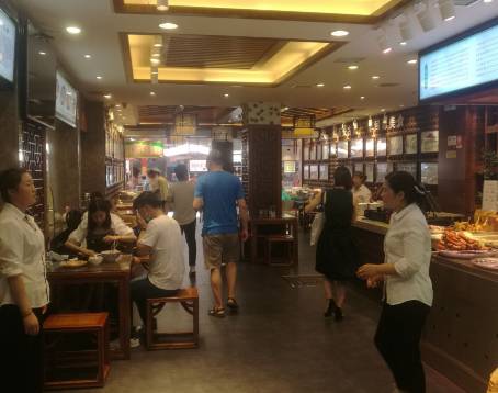 毅祥斋老孙家泡馍(西羊市店)