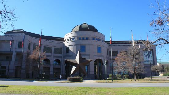 德克薩斯州歷史博物館德克薩斯州歷史博物館位於美國得克薩斯州首