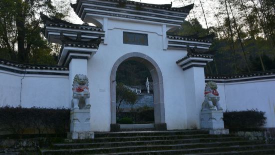 象山庵位於江西省井岡山市井岡山景區的茅坪村，是因庵后的山叫象