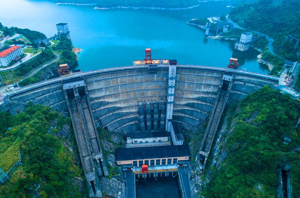 Dongjiang Dam Scenic Area