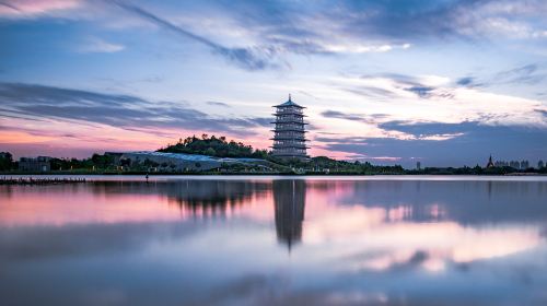 Xi'an International Horticultural Expo Garden