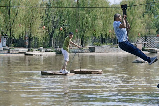 Shahe Wetland Park