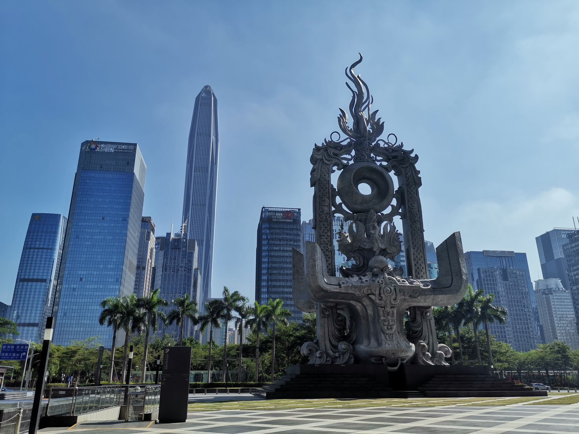 深セン 深セン証券取引所広場 彫刻群 評判 案内 トリップドットコム