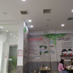 JIN KAI MIAN PI User Photo
