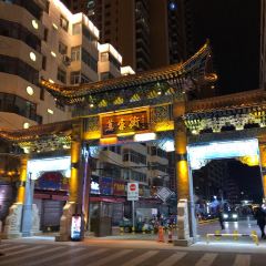 Ma Zhong Shi Fu (Mo Jia Jie) User Photo