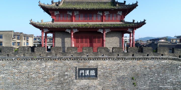 襄陽古城