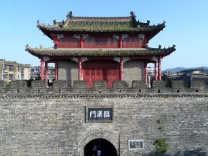 샹양고성